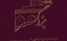 کارت-ویزیت-اقتصادی-طراحی