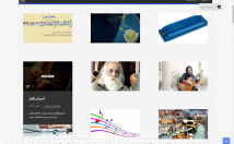 یه-وبسایت-شیک-دارای-یک-فروشگاه-تماما-فارسی-مدریت-بسیار-ساده-طراحی
