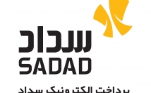 درگاه-اینترنتی-سدادمتصل-حساب-بانک-ملی-وبسایت-دارای-نماداعتماد