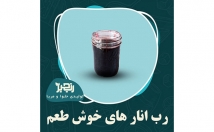 طراحی-گرافیکی-پوستر-بنر