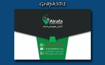 ست-اداری-شیک-جذاب-طراحی