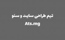 سایتی-طراحی