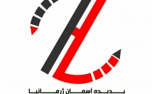 طراحی-تخصصی-آرم