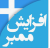 rezagholizadeh-59