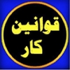 mahez-8