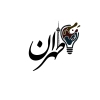 tehran