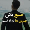 avash2013