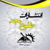 sm.mousavi64