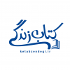 ketabkhoob