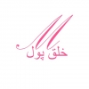 DanaFruhar-17
