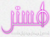MohamadMJ