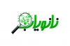 Nanoyab