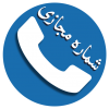 Masoud1440