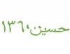hossein1360