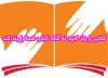 mehranhosseinirad