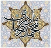MR.Baradari