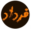 faryadianza686