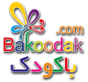 bakoodak