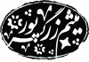 maisamzp