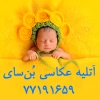mohamad.reza.maso-95