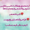 akbar_ghadiri66