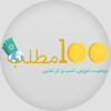 meysam2015
