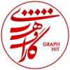 graphhit