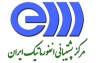 iranhelpdesk-10