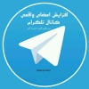 halav747