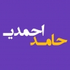 hamed72