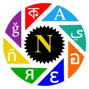 Novintarjomeh