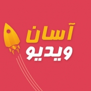 asanvideo