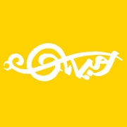 iamermia