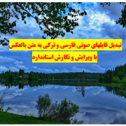 wahdat.1348