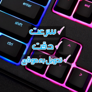 ashkangaravand6159