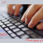 ABMMZA