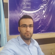 amin_psychologist