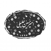 a.h.khalil-15