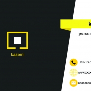 graphistnasi
