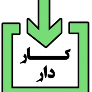 alireza.danesh9-78