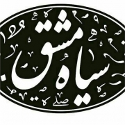 mahtab68