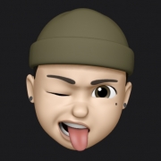 amirhesoin