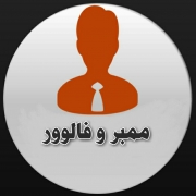 Mahdi_1