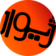 StudioZhivar