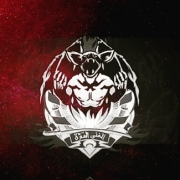 Itzchimera