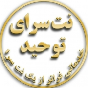 Mohammad_ali_2185
