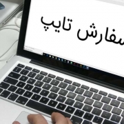 mohamadmmf8118