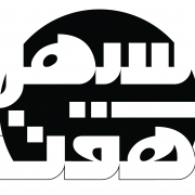 Haftsepehr