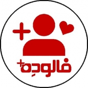 followdeh.-37