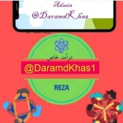 DaramdKhas